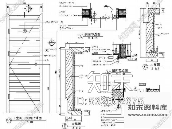 施工图鄂尔多斯某酒店第二十层总统套房施工图cad施工图下载【ID:532052675】