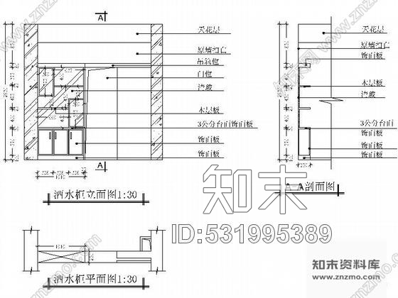 施工图双层别墅装修图效果+3Dcad施工图下载【ID:531995389】