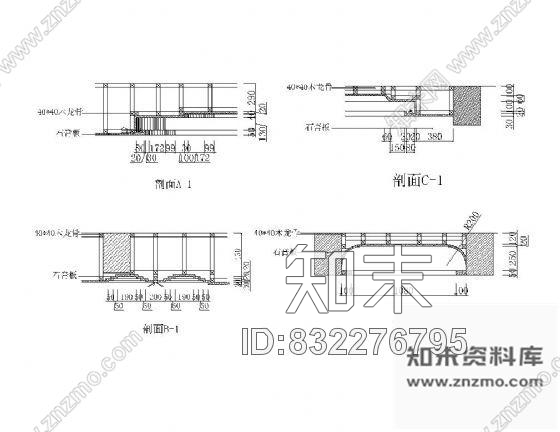 图块/节点家装吊顶详图3施工图下载【ID:832276795】