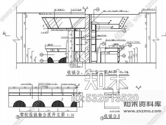 施工图星级酒店风味食街装修图cad施工图下载【ID:532013520】