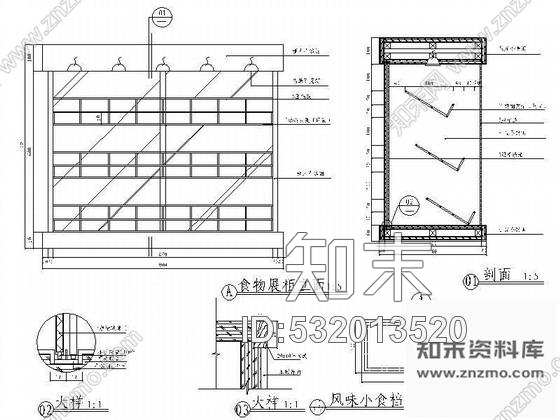 施工图星级酒店风味食街装修图cad施工图下载【ID:532013520】