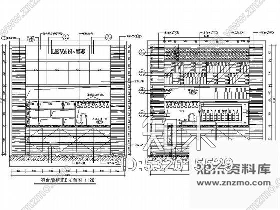 施工图美式红酒专卖综合吧室内装修图含效果cad施工图下载【ID:532015529】