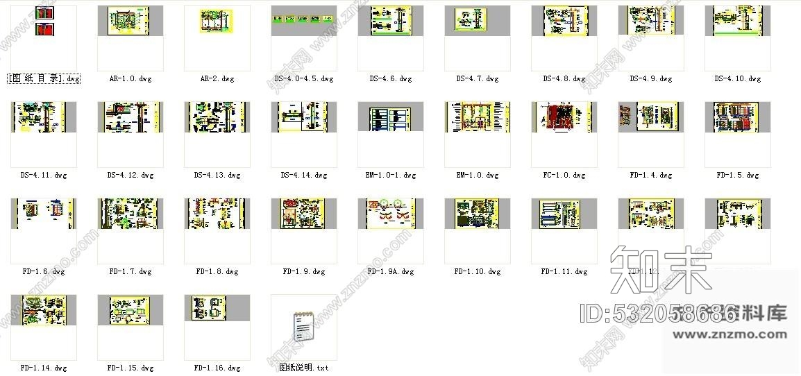 施工图厦门某酒店双人房及豪华套房室内装饰施工图cad施工图下载【ID:532058686】