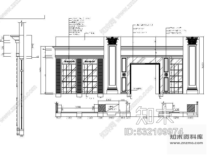 施工图某高档家具卖场室内装修图施工图下载【ID:532109974】