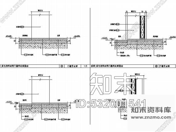 施工图宜兴悠仙美地现代典雅茶餐厅装修图含效果cad施工图下载【ID:532001541】