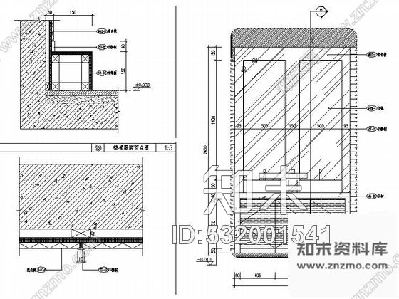 施工图宜兴悠仙美地现代典雅茶餐厅装修图含效果cad施工图下载【ID:532001541】