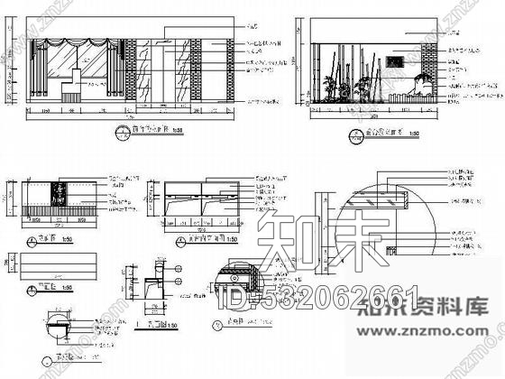 施工图某酒店五层装修设计图cad施工图下载【ID:532062661】