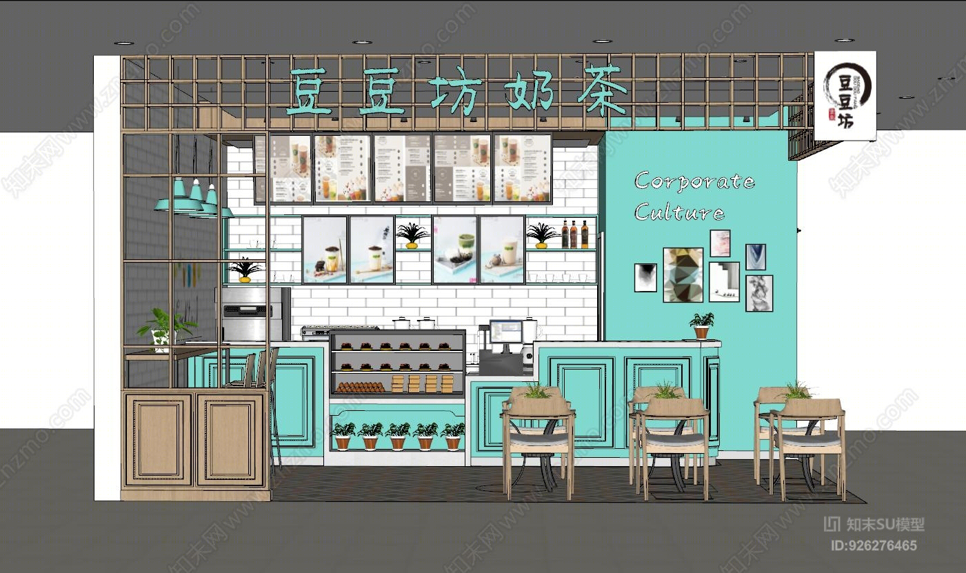 奶茶店su模型下载【id:926276465】