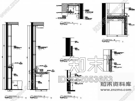 施工图酒店会议室卫生间施工图cad施工图下载【ID:532053653】