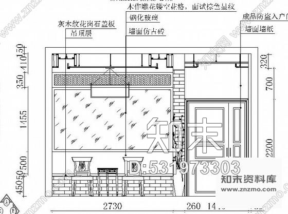 施工图乐山某高端工作室设计作品新中式豪华3层别墅室内设计CAD施工图含效果图施工图下载【ID:531973303】