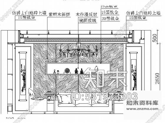 施工图乐山某高端工作室设计作品新中式豪华3层别墅室内设计CAD施工图含效果图施工图下载【ID:531973303】