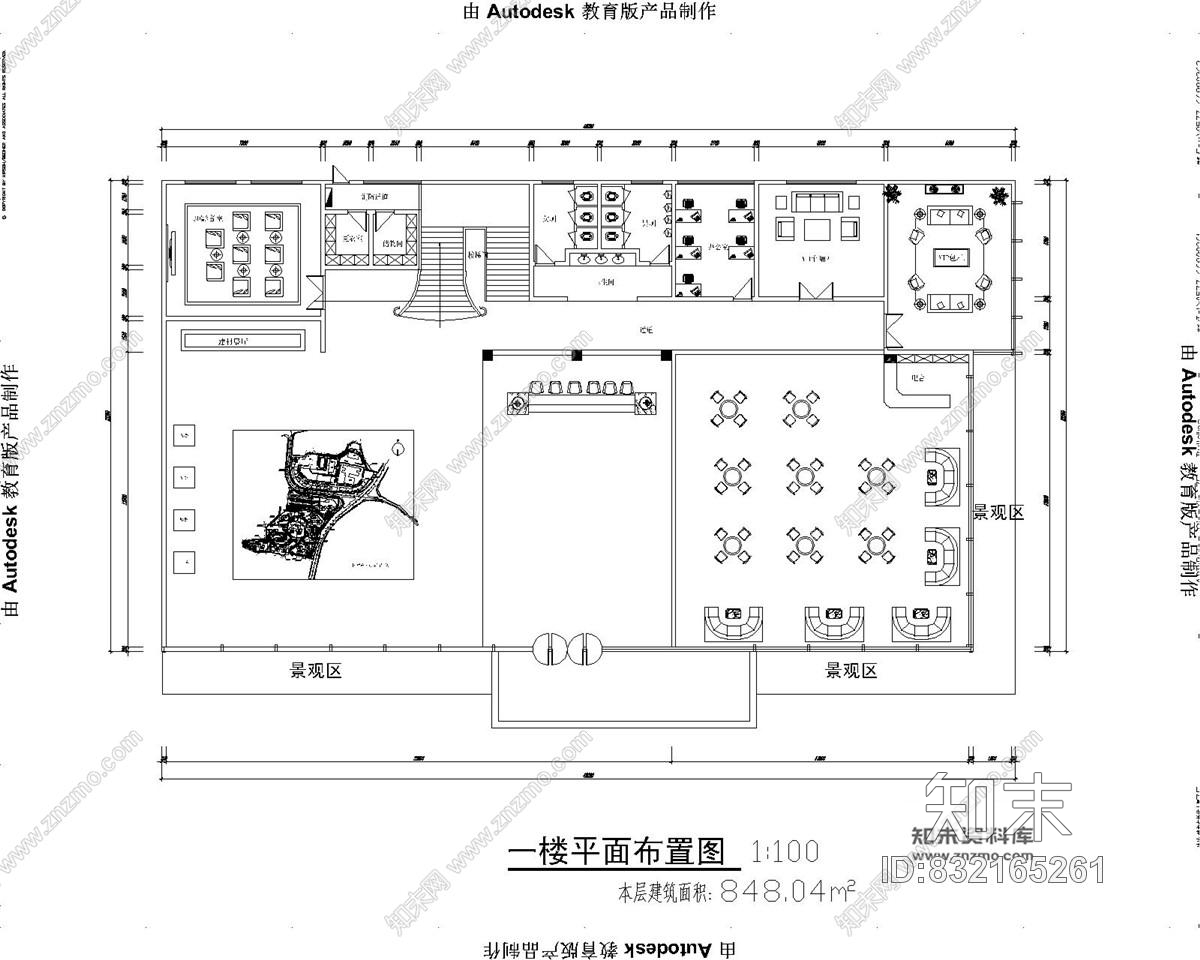 万城1号售楼处现代风格装修施工图含效果图施工图下载【ID:832165261】