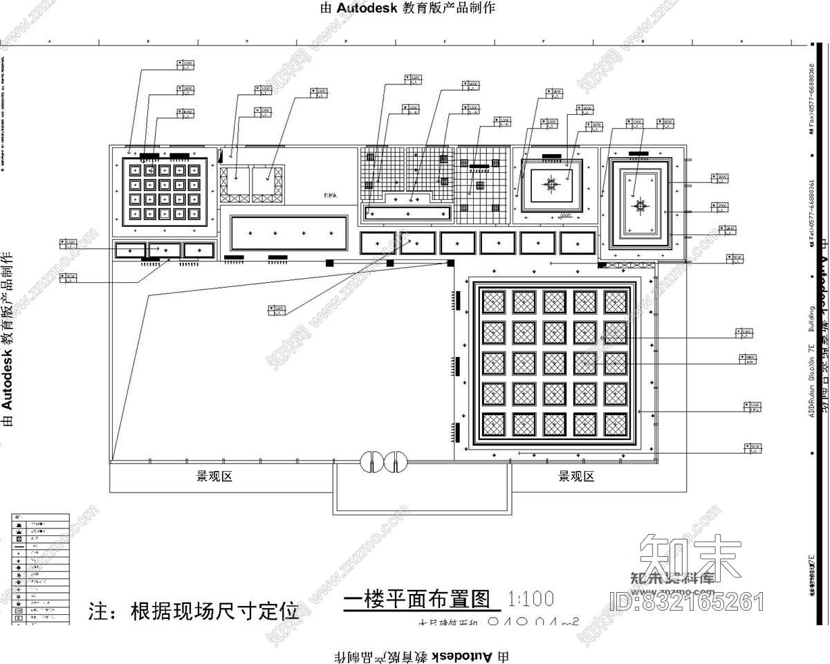 万城1号售楼处现代风格装修施工图含效果图施工图下载【ID:832165261】