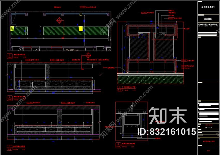 上海朱周空间设计冶春茶社上海吴中路店丨效果图+cad施工图丨140M丨2015.08.27cad施工图下载【ID:832161015】