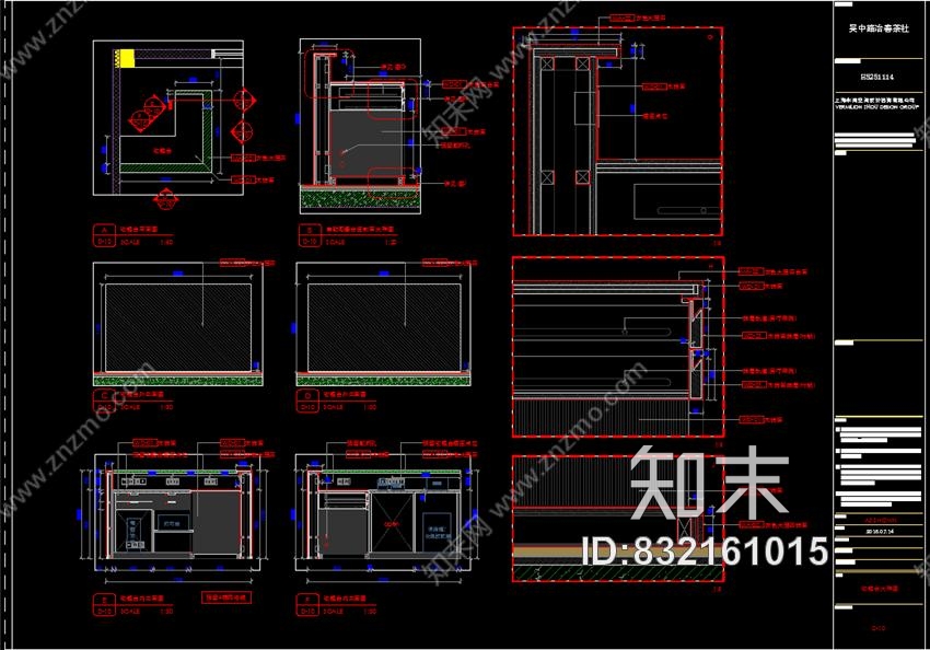 上海朱周空间设计冶春茶社上海吴中路店丨效果图+cad施工图丨140M丨2015.08.27cad施工图下载【ID:832161015】