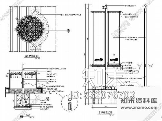 施工图芜湖某名流售楼处室内装修图cad施工图下载【ID:532076703】