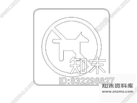图块/节点标志图块集cad施工图下载【ID:832298827】