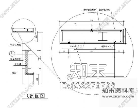 图块cad施工图下载【ID:832279798】