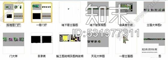 施工图精品法式风格两层别墅样板房室内装修施工图cad施工图下载【ID:531977311】