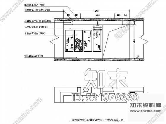 施工图原创恢弘大气中式风格两层别墅室内装修施工图含效果图cad施工图下载【ID:531976330】