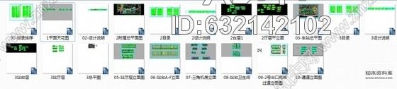 施工图湖南大型现代轨道交通地铁车站公共区室内装修施工图cad施工图下载【ID:632142102】