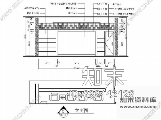施工图浙江现代消防楼室内设计装修施工图cad施工图下载【ID:632142128】