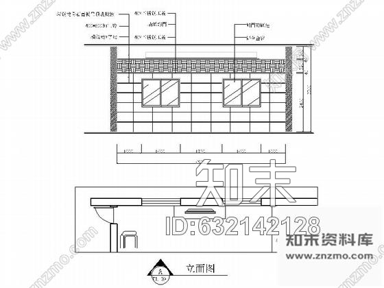 施工图浙江现代消防楼室内设计装修施工图cad施工图下载【ID:632142128】