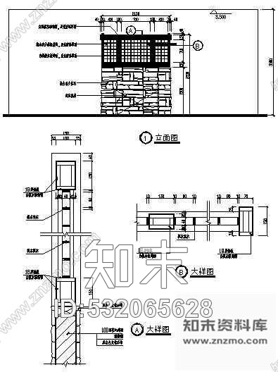 施工图宾馆高级套房装修图cad施工图下载【ID:532065628】