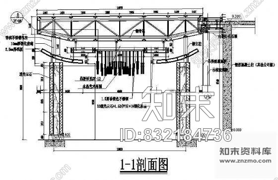 图块/节点某五星级酒店雨棚装饰施工图施工图下载【ID:832184736】