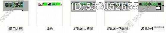 施工图天津豪华酒店内游泳池装修图cad施工图下载【ID:532052655】