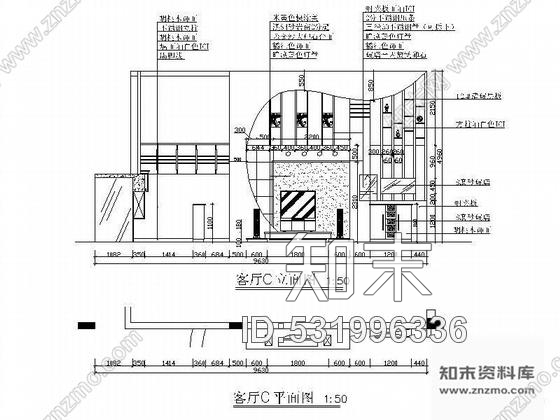 施工图某三层别墅装修图cad施工图下载【ID:531996336】