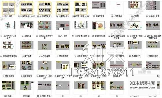 施工图内蒙全套高档现代风格三层别墅室内设计装修施工图图纸齐全推荐！cad施工图下载【ID:531976311】