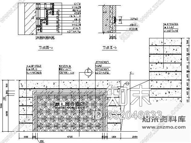 施工图成都星级商务酒店施工图含效果cad施工图下载【ID:532046633】
