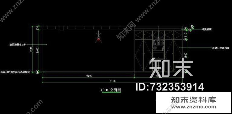 海顿公馆单身公寓cad施工图下载【ID:732353914】