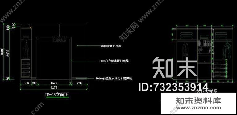 海顿公馆单身公寓cad施工图下载【ID:732353914】