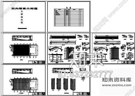 图块/节点室内雨蓬cad施工图下载【ID:832292777】