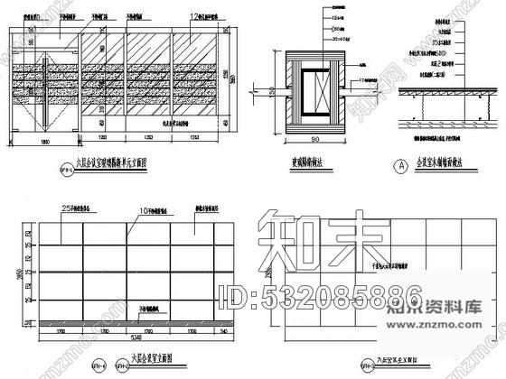 施工图西安综合性研究所高级现代办公楼会议室装修施工图(含效果)cad施工图下载【ID:532085886】