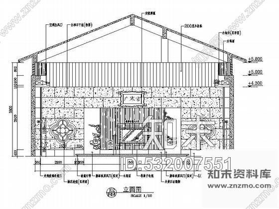 施工图江苏中国八大菜系之一酒楼全套施工图含效果cad施工图下载【ID:532007551】