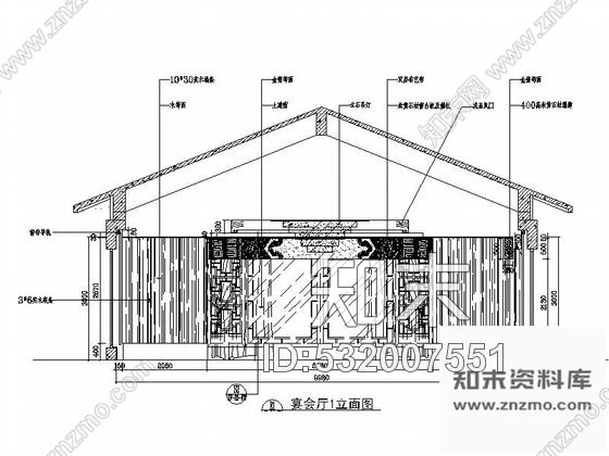 施工图江苏中国八大菜系之一酒楼全套施工图含效果cad施工图下载【ID:532007551】