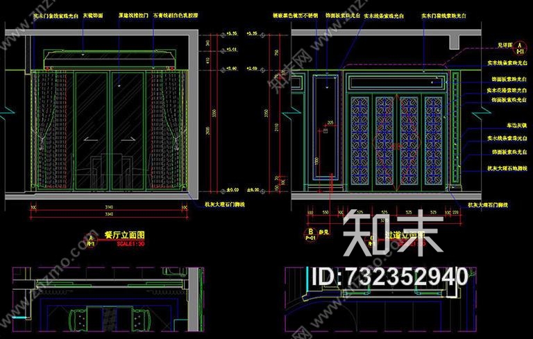 欧式(四房)施工图2cad施工图下载【ID:732352940】