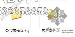 施工图知名连锁大酒店装修施工图cad施工图下载【ID:532058659】