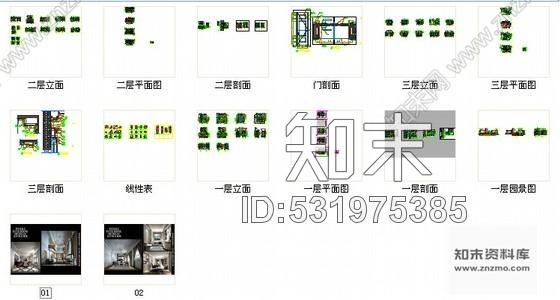 施工图精品法式新古典风格三层别墅室内施工图纸cad施工图下载【ID:531975385】