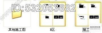 施工图安徽经典度假酒店内施工图cad施工图下载【ID:532053682】
