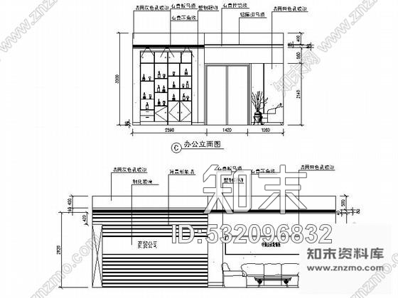 施工图某办公室内装修图含效果cad施工图下载【ID:532096832】