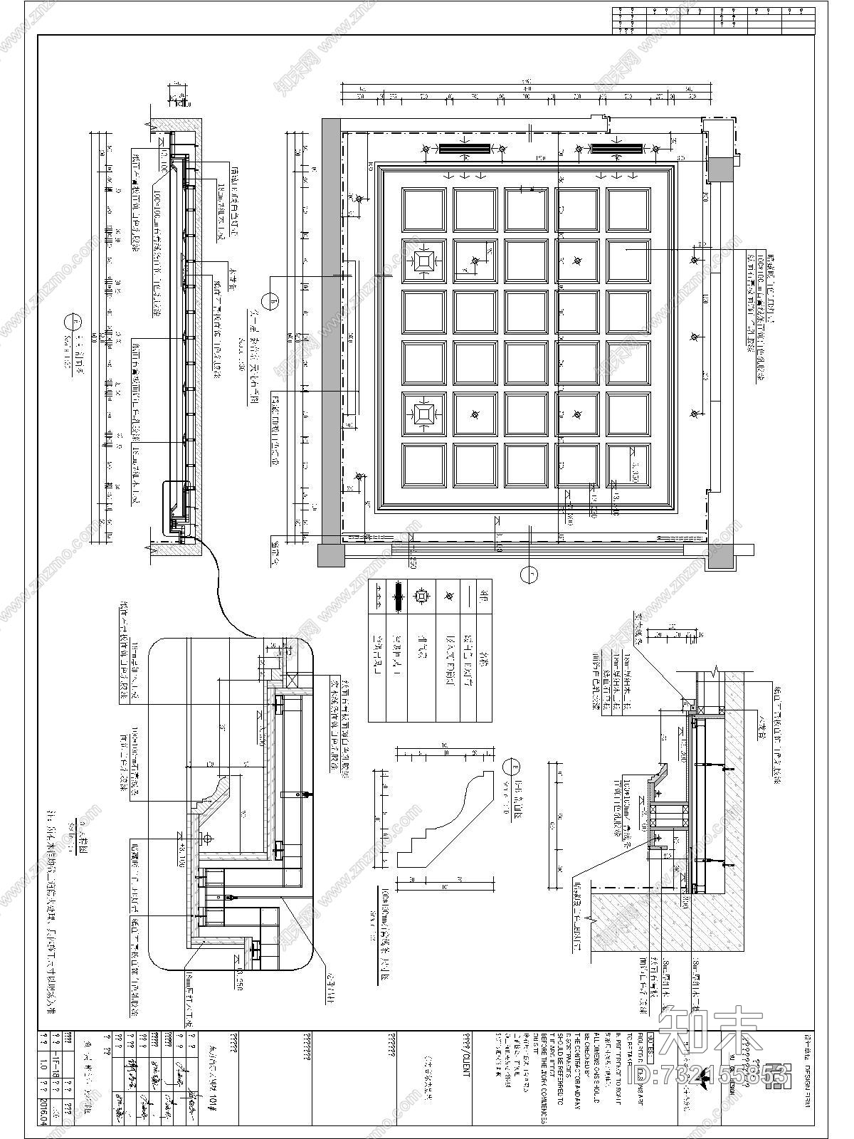 东方高尔夫101欧式奢华别墅CAD施工图一套施工图下载【ID:732155853】