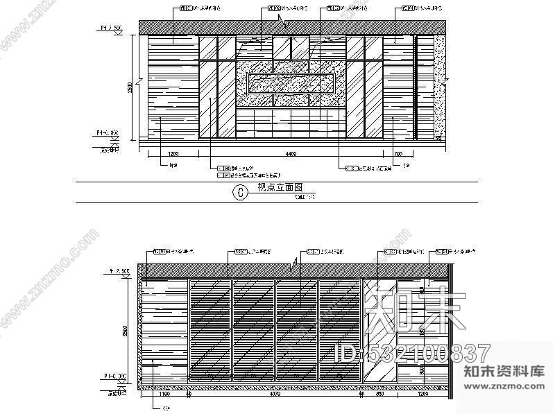 施工图上海某公司办公室装修图cad施工图下载【ID:532100837】