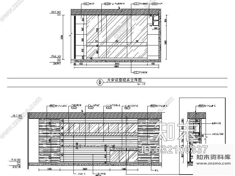 施工图上海某公司办公室装修图cad施工图下载【ID:532100837】