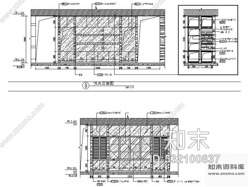 施工图上海某公司办公室装修图cad施工图下载【ID:532100837】