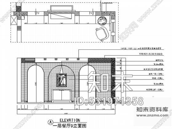 施工图富阳简约美式两层联排别墅样板间CAD装修施工图含高清实景施工图下载【ID:531971358】