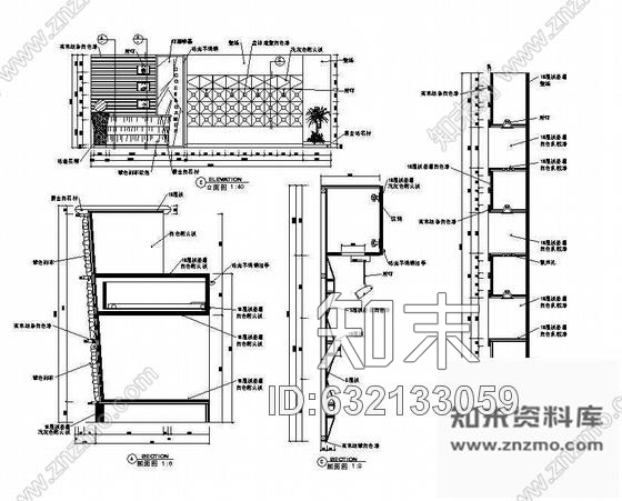 施工图某美容院装饰施工图纸cad施工图下载【ID:632133059】